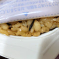 食協 城北麺工 すっきり美人のGABA玄米もち麦ごはん 商品写真 3枚目
