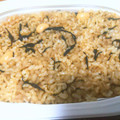 食協 城北麺工 すっきり美人のGABA玄米もち麦ごはん 商品写真 5枚目