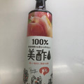 CJ FOODS JAPAN プチジェル美酢 もも 希釈用 商品写真 3枚目