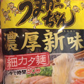 ハウス うまかっちゃん 濃厚新味 特製細カタ麺 商品写真 5枚目
