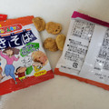HAYAKAWA クレヨンしんちゃん ポテトせんべい やきそば味 商品写真 3枚目