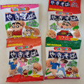 HAYAKAWA クレヨンしんちゃん ポテトせんべい やきそば味 商品写真 4枚目