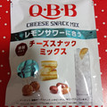 Q・B・B レモンサワーに合う チーズスナックミックス 商品写真 1枚目