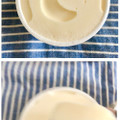 よつ葉 北海道アイスクリーム クリームチーズ 商品写真 2枚目