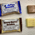 チロル チロルチョコ バタークッキー＆ミルクティーチョコレート 商品写真 5枚目