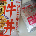 江崎グリコ DONBURI亭 牛丼 商品写真 5枚目