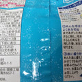 日清食品 ラ王 冷し中華 醤油だれ 商品写真 3枚目