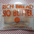 東京ナチュラルイースト リッチブレッド 塩バター 商品写真 3枚目