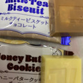チロル チロルチョコ バタークッキー＆ミルクティーチョコレート 商品写真 2枚目