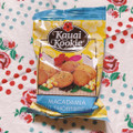 ニュースポケッツ kauai kookie マカダミアナッツショートブレッド 商品写真 1枚目