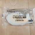 セブン＆アイ セブンプレミアム しろもちたい焼き 商品写真 4枚目