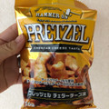 スイートボックス プレッツェル チェダーチーズ味 商品写真 3枚目