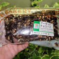 セブン-イレブン アーモンドチョコパイ 商品写真 1枚目