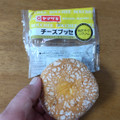 ヤマザキ チーズブッセ 商品写真 4枚目