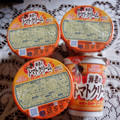日清食品 カップヌードル 海老の濃厚トマトクリーム 商品写真 1枚目