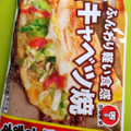 かねます キャベツ焼き 商品写真 1枚目