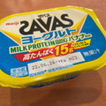 ザバス MILKPROTEIN 脂肪0 ヨーグルトバナナ風味 商品写真 2枚目