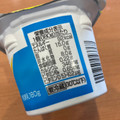 ザバス MILKPROTEIN 脂肪0 ヨーグルトバナナ風味 商品写真 4枚目