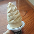 オハヨー ジャージー牛乳ソフト カフェラテ 商品写真 3枚目