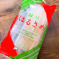神戸物産 緑豆 はるさめ 商品写真 3枚目