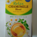 日東紅茶 リラックスカモミール 商品写真 1枚目
