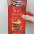 マクビティ THINS ミルクチョコレート 商品写真 2枚目