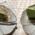ローソン Uchi Cafe’ お抹茶タルト＆お抹茶ミルクレープ 宇治抹茶使用 商品写真 3枚目