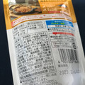 江崎グリコ 生チーズのチーザ チェダーチーズ 商品写真 5枚目