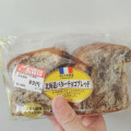 ヤマザキ おいしさ宣言 北海道バターチョコブレッド 商品写真 1枚目