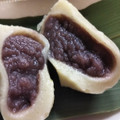 鶴屋吉祥 麩まんじゅう 商品写真 4枚目