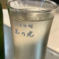 玉乃光 純米吟醸 酒魂 商品写真 2枚目