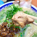 くろいわラーメン くろいわラーメン 商品写真 3枚目