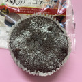 神戸屋 大人のチョコケーキ 商品写真 5枚目