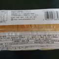 ヤマザキ ツナマヨネーズパン 商品写真 3枚目