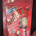 マクビティ NIBBLES ミルクチョコレート 商品写真 4枚目