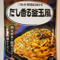 キユーピー あえるパスタソース だし香る釜玉風 商品写真 1枚目