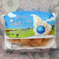 モンテール 小さな洋菓子店 北海道ソフトのプチシュー 商品写真 4枚目
