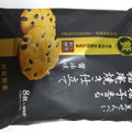 岩塚製菓 黒豆せんべい 柚庵焼き仕立て 醤油味 商品写真 4枚目