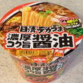 日清食品 日清デカうま 濃厚コク旨醤油 商品写真 3枚目