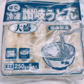 秦食品 ゆで 冷凍 讃岐うどん 大盛り 商品写真 1枚目