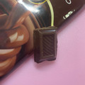 レヴクリエイト CHOCOYOCO ダークチョコレート45％ 商品写真 2枚目