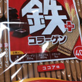 ハマダ 鉄プラスコラーゲン ウエハース 商品写真 2枚目