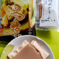 三和豆水庵 丹精だし香る湯葉 商品写真 5枚目