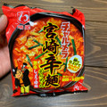 明星食品 チャルメラ 宮崎辛麺 商品写真 5枚目