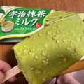 FUTABA 宇治抹茶ミルク 商品写真 1枚目