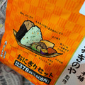 ローソン おにぎり屋 おぎのや監修 おにぎりセット 商品写真 1枚目