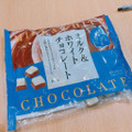 大一製菓 ミルク＆ホワイトチョコレート 商品写真 3枚目