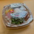 ファミリーマート ねばたま納豆キムチ丼 商品写真 1枚目