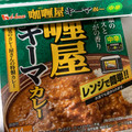 ハウス 咖喱屋キーマカレー 中辛 商品写真 4枚目