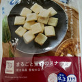 ローソン まるごと豆腐のスナック 宮古島産 雪塩仕立て 20g 商品写真 1枚目